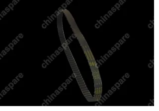 Ремень грм Chery QQ