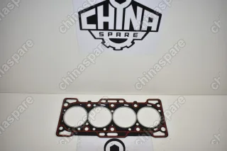 Прокладка Головки Блока 1.1 Chery QQ 465
