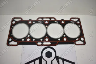 Прокладка Головки Блока 1.1 Chery QQ 465