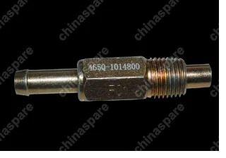 465Q1014800 Клапан pcv топливопровода механический Chery QQ