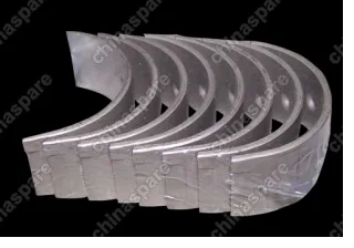 Вкладыши коренные (0.25) Chery QQ