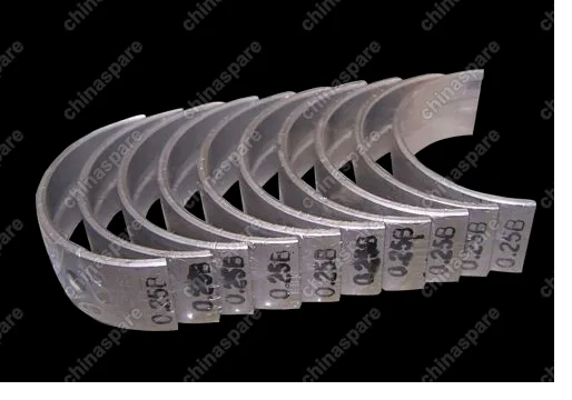 Вкладыши шатунные (0.25) Chery QQ
