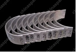 Вкладыши шатунные (0.25) Chery QQ