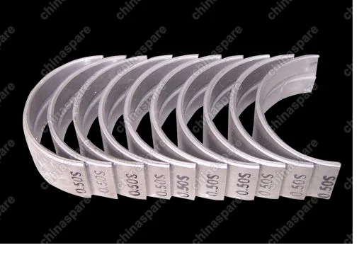 Вкладыши шатунные (0.50) Chery QQ