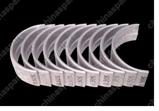 Вкладыши шатунные (0.50) Chery QQ