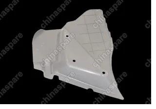 Подкрылок задний левый серый Chery QQ