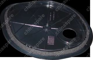S115107010 View cover - fuel tank Chery QQ