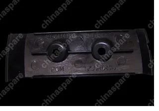 S112803631 Скоба пт фары Chery QQ