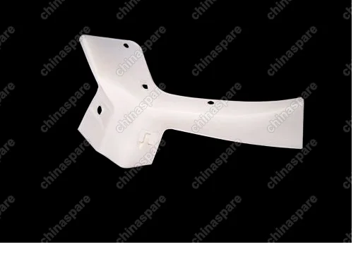 S116102961BE Plate - front wheel apron outer lh Chery QQ