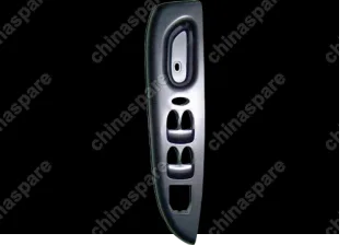 S116102510CA Cover - arm rest lh Chery QQ