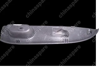 S116102520CB Cover - arm rest rh Chery QQ
