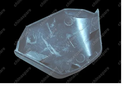 S118212017 Cover Chery QQ