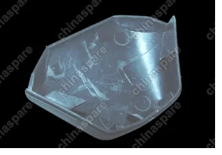 S118212017 Cover Chery QQ