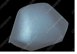 S118212017 Cover Chery QQ