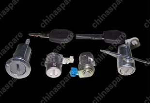 S119CN6105P Lock assy Chery QQ