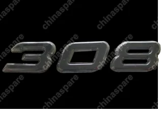S113903153 Logo - 308 Chery QQ