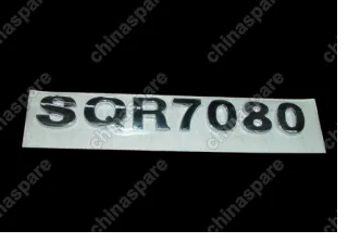 S113903027 Logo - sqr7080 Chery QQ