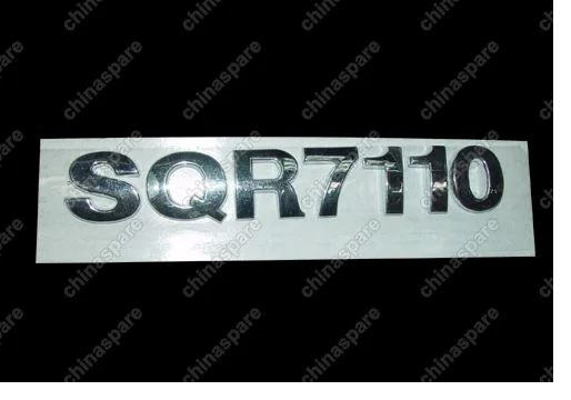 S113903025 Logo - sqr7110 Chery QQ