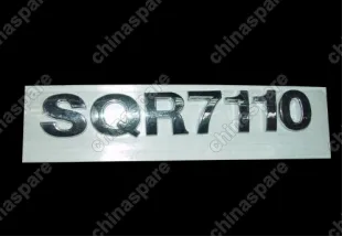 S113903025 Logo - sqr7110 Chery QQ