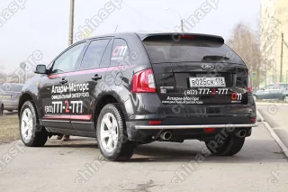 FEDG755032 Защита задняя d42,Ford Edge 2014-, FEDG.75.5032