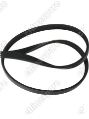 Ремень кондиционера Chery QQ 0,8