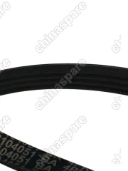 Ремень кондиционера Chery QQ 0,8