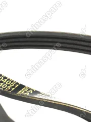 Ремень кондиционера Chery QQ 0,8