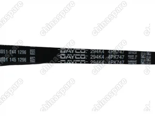 Ремень кондиционера клиновой Chery QQ