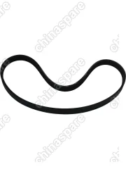 Ремень приводной Chery QQ