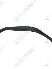 Ремень приводной Chery QQ