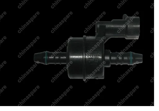 Клапан электромагнитный тополивной системы Chery QQ