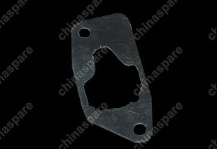 BS1051702037 Plate - support Chery QQ