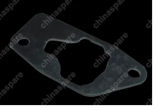 BS1051702037 Plate - support Chery QQ