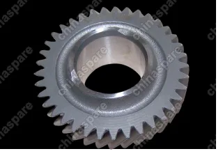 QR5123AA1701280 Drive gear - shift 5 Chery QQ