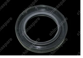 Сальник дифференциала передний Chery QQ