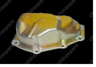QR5121701120 Cover assy - rear Chery QQ