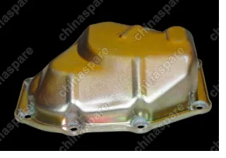 QR5121701120 Cover assy - rear Chery QQ