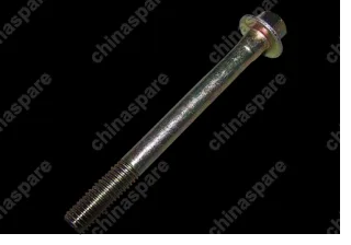 q1820880 Screw - fixing Chery QQ
