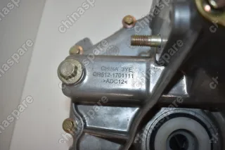 Коробка Передач (QR512) Chery QQ 0.8