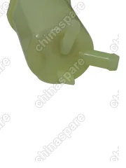 Бачок гидроусилителя (гур) Chery QQ