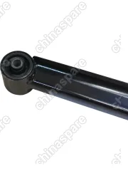 Рычаг задней подвески Chery QQ