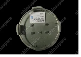 S11BJ3100510AH Trim cover Chery QQ