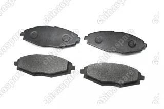 Колодки тормозные передние Chery QQ