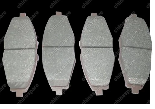 Колодки тормозные передние Chery QQ