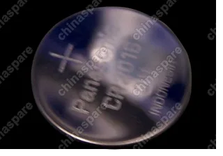 S11DC3607010 Battery - anti - theft controller Chery QQ