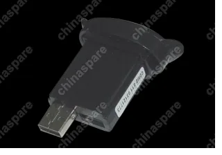 Блок управления mp3 Chery QQ