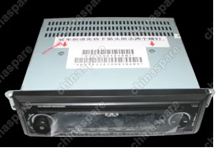 S117901010BJ Cd player Chery QQ