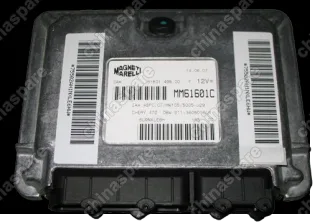 S113605010LA Ecu Chery QQ