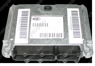 S113605010PA Ecu Chery QQ
