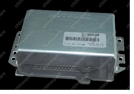 Блок управления двигателем Chery QQ